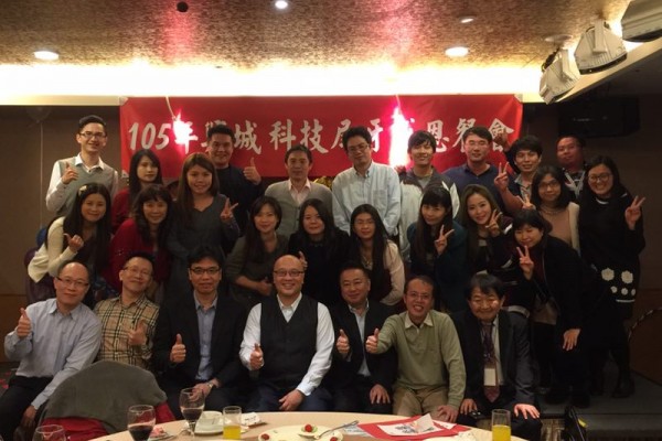 mmexport1483150084676